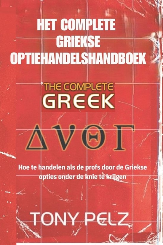 Het Complete Griekse Optiehandelshandboek - cover