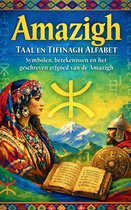 Amazigh Taal en Tifinagh Alfabet