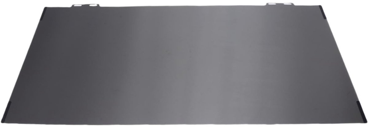 Famanu – 24 Inch Computer Privacy Schermbeschermer, Magnetische Anti- Blauw Licht Blokkerende Filterfilm voor 16:9 Monitoren, Anti-gluren Filterfilm, 24 Inch (1PCS)