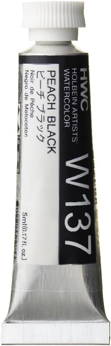 Aquarelverf Tube 5ml - Zacht Perzik Zwart