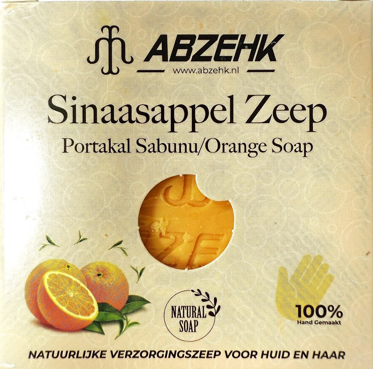 Sinaasappel Zeep Orange Soap Natuurlijke verzorgingszeep voor Huid&Haar 100% handgemaakt