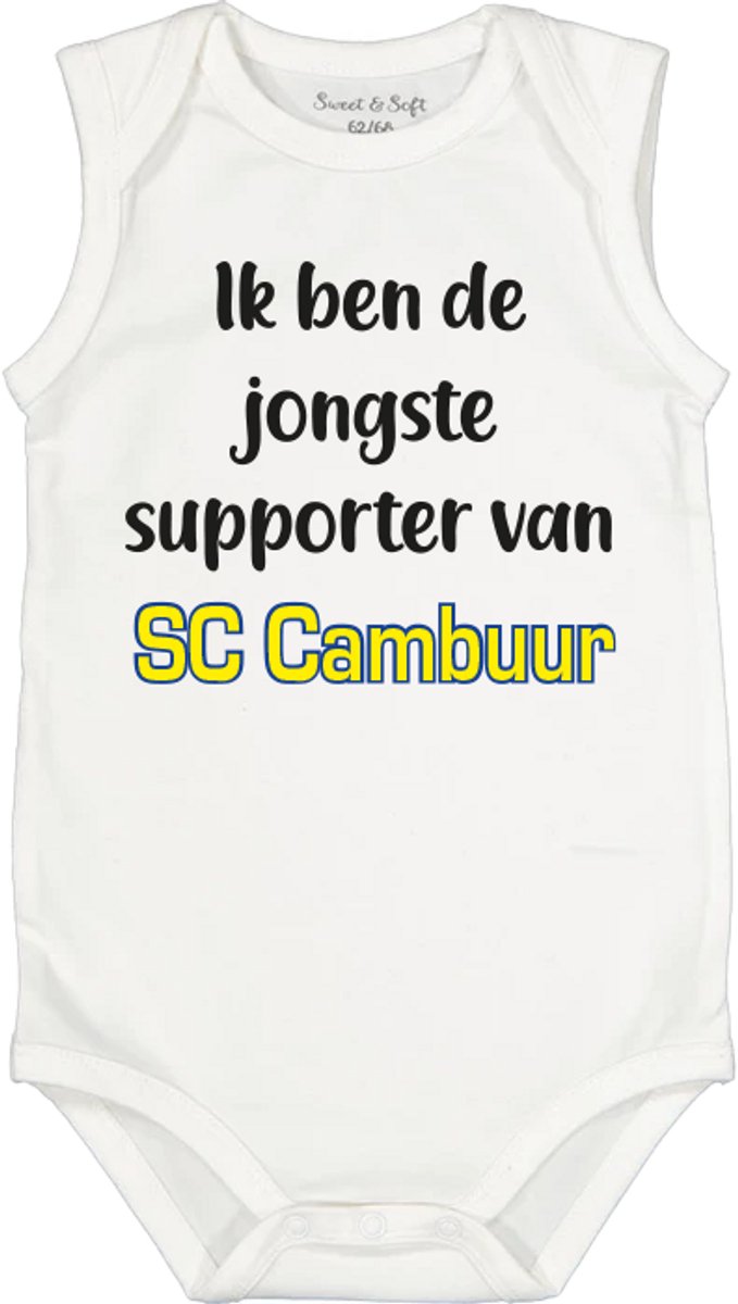 Rompertje jongste supporter van SC Cambuur