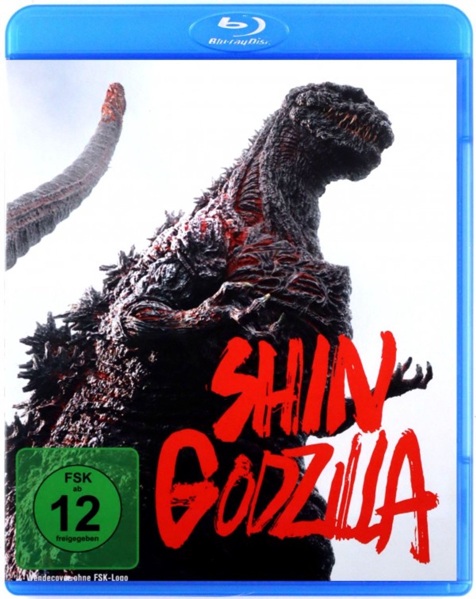Shin Godzilla/Blu-ray — cadeau in Games, Films & Muziek - foto 3
