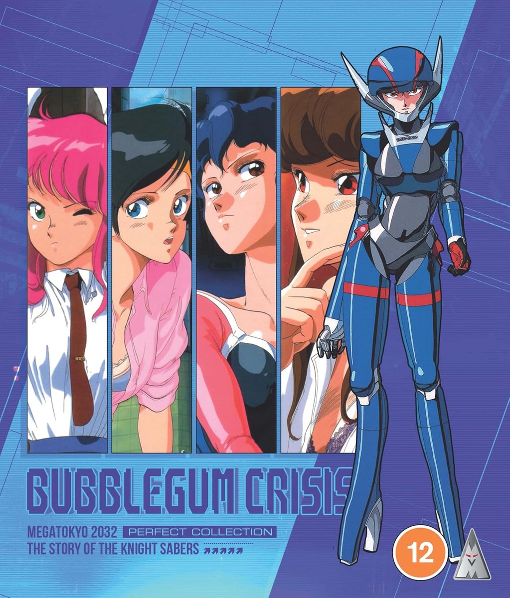 Bubblegum Crisis Collection - Blu-ray - Import