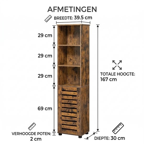 Monza Home® Badkamerkast Kolomkast Opbergkast - 167x39.5x30 cm - Vintage Bruin