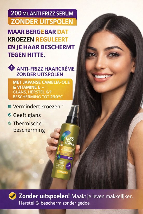 Foto: 200 ml anti frizz serum zonder uitspolen wonderbaar dat kroezen reguleert en je haar beschermt tegen hitte met japanse camelia olie vitamine e repareert open einde geeft glans thermische bescherming tot 230 