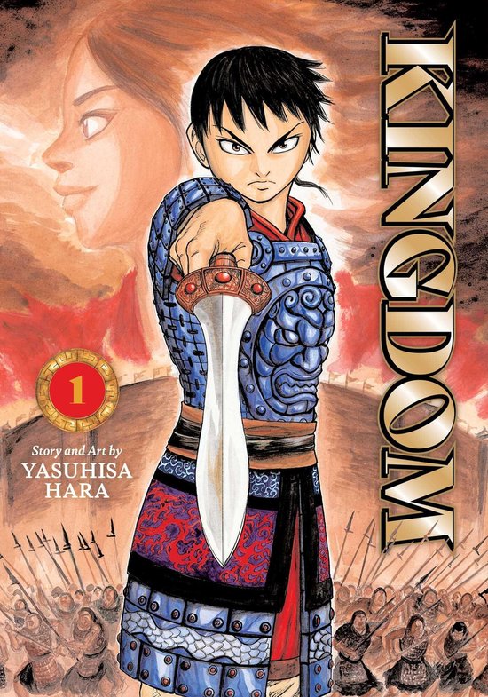 Kingdom- Kingdom, Vol. 1