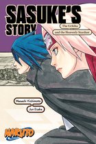 Naruto Novels - Naruto: Sasuke’s Story—The Uchiha and the Heavenly Stardust