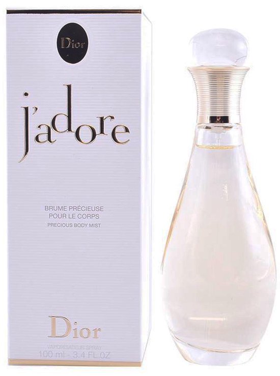 Dior J'ADORE ポーチ ホワイト Dior J'ADORE ポーチ ホワイト Dior J'adore ポーチ ホワイト Dior