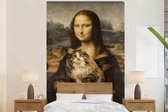 Behang - Fotobehang Mona Lisa - Kat - Leonardo da Vinci - Vintage - Kunstwerk - Oude meesters - Schilderij - Breedte 180 cm x hoogte 280 cm