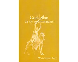 Omslag van Gods Plan en de overwinnaars