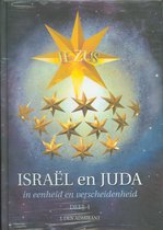 Israel En Juda In Eenheid En Verscheiden