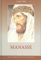 Manasse