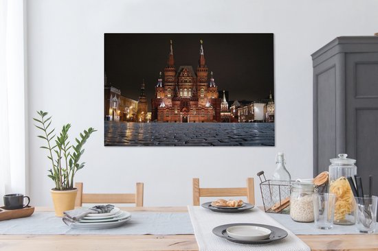 Kremlin de Moscou en Russie Toile 120x80 cm - Tirage photo sur toile (Décoration murale salon / chambre)