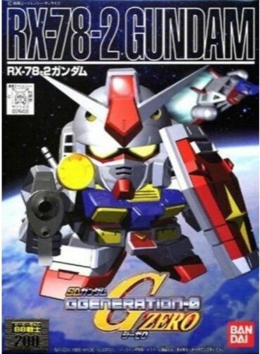 Gundam SD RX-78-2 BB200 Model Kit