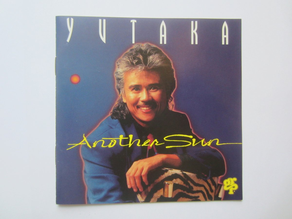Another Sun