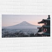WallClassics - Muursticker - Chureito Pagoda - Japan - 100x50 cm Foto op Muursticker