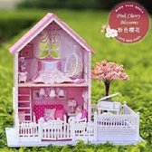 Miniatuurhuisje - bouwpakket - Miniature huisje - pink cherry blossom