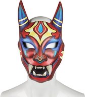 Face Mask Samurai Anime Cosplay - Masque d'Halloween - Rouge