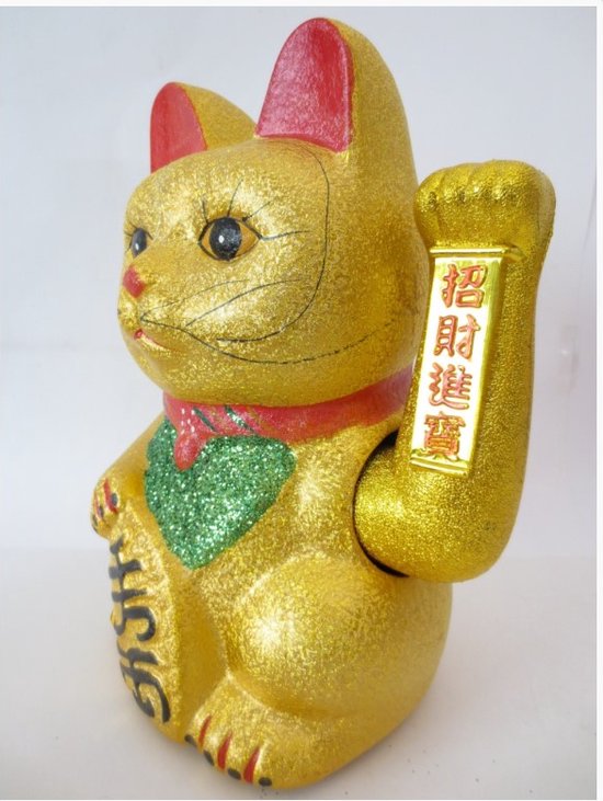 Gelukskat Glitter Gouden met Beweegbare Arm (Groot) - Dragon Euro Trade Gelukskat Glitter Gouden met Beweegbare Arm (Groot) - Dragon Euro Trade