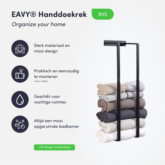 EAVY Handdoekrek 70x20x14 - Handdoekstang - Handdoekhouders - Handdoekenrek - Industrieel - Mat Zwart - RVS