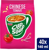 Soupe Tasse-a-soupe chines tom 40port/pk636g