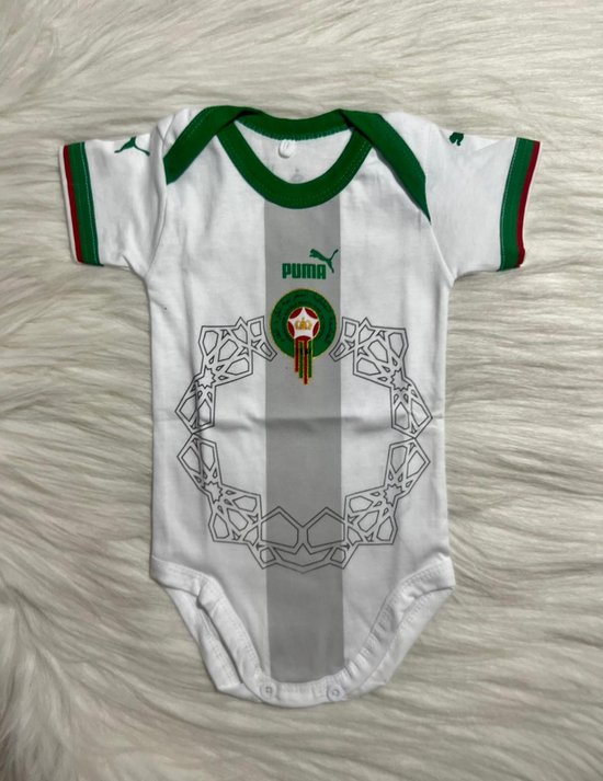 Limited Edition WK MOROCCO Away baby romper 2022 season | CAF Marokko -  Hakimi Ziyech... | bol