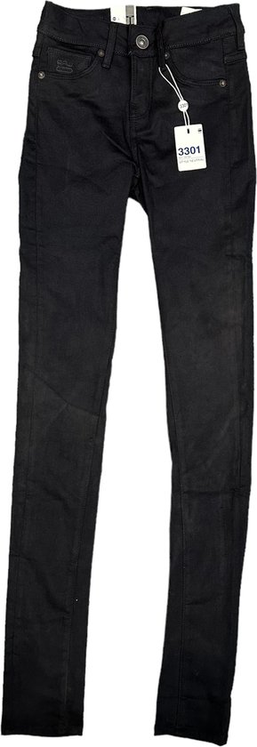 G-star Raw Jeans 'Skinny Powerstretch' - Size: W26/L34