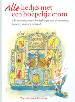 Product afbeelding  Tweedehands