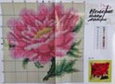 Smyrna Pakket - knoopkussen - BZ151 - roze bloem