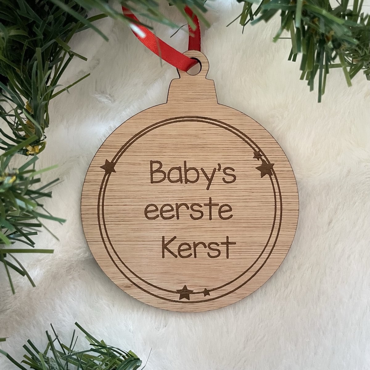 Baby's Eerste Kerst - Kerst - Baby - Kerstbal - Hout - Kerstboom - Houten Decoratie - Kerstmis - Kerstdecoratie - Kerst ornament – Versiering