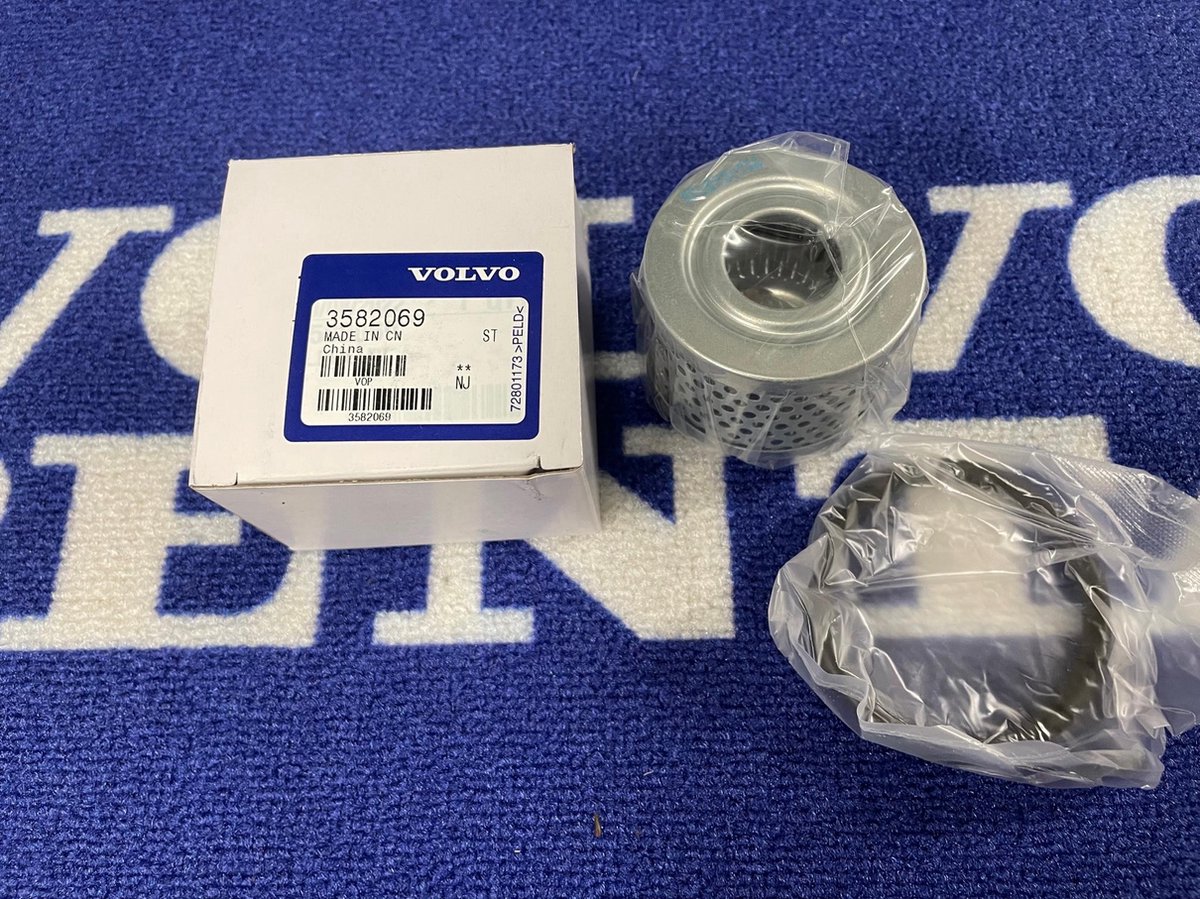 Oliefilter voor de Volvo Penta HS keerkoppeling