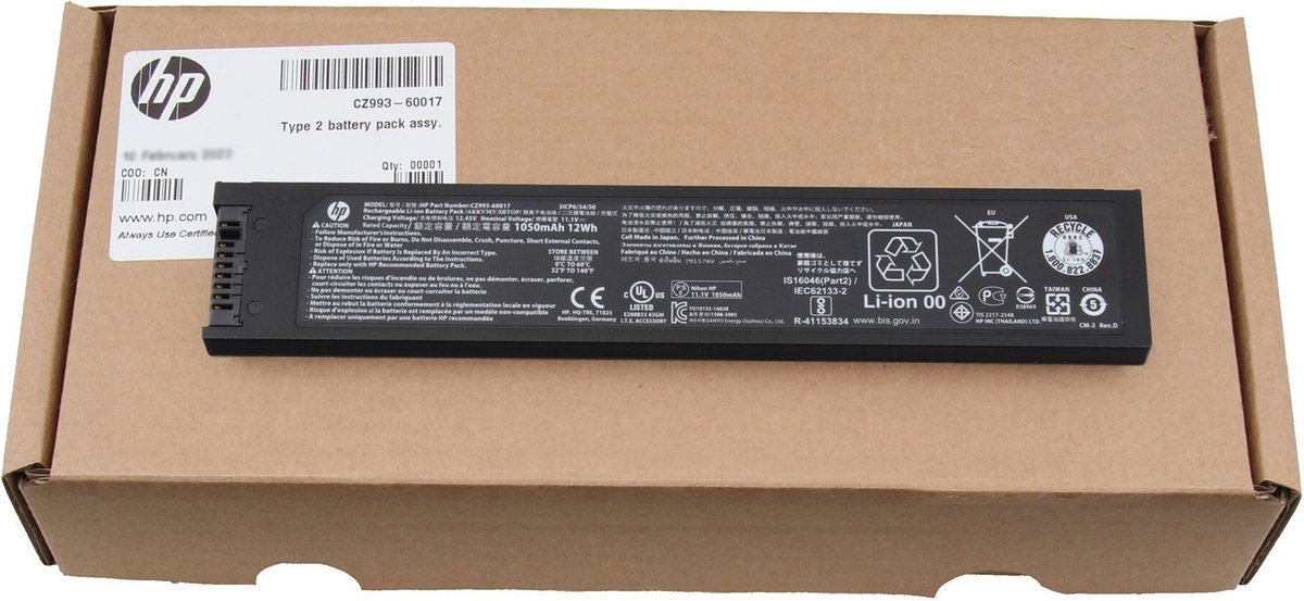 HP CZ993-60017 Batterij - 12Wh