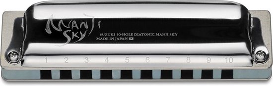 Suzuki Manji Sky M-20S harmonica diatonique accordé en Sib