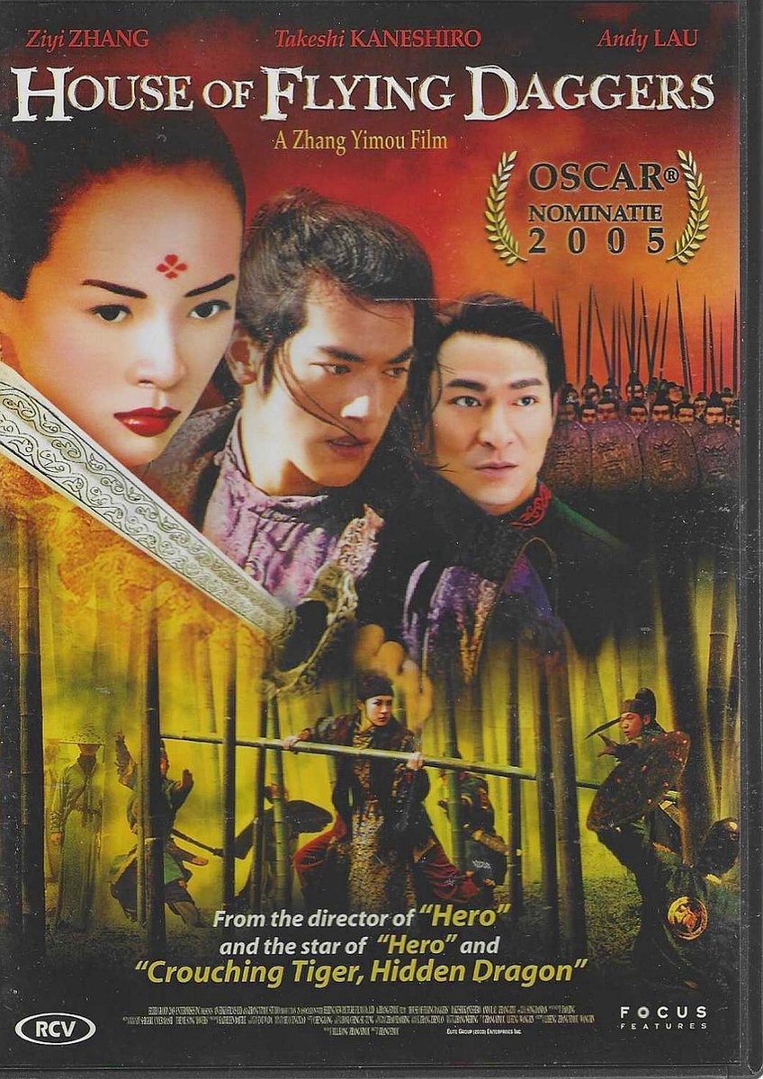 Watch house of flying daggers full movie sale