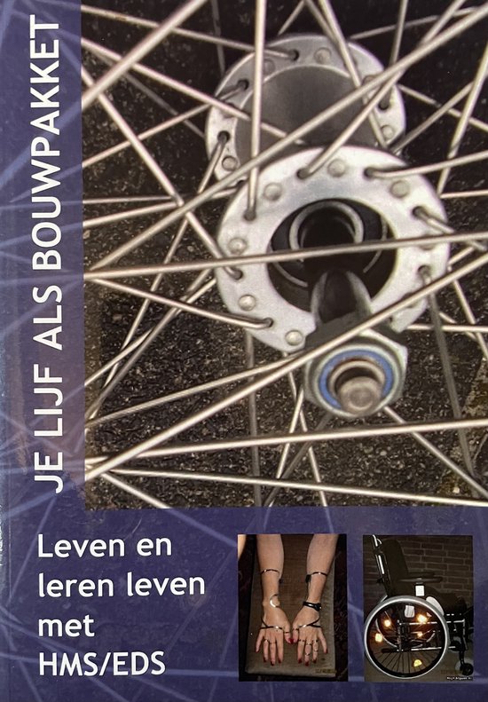 Leven en leren leven met HMS/EDS