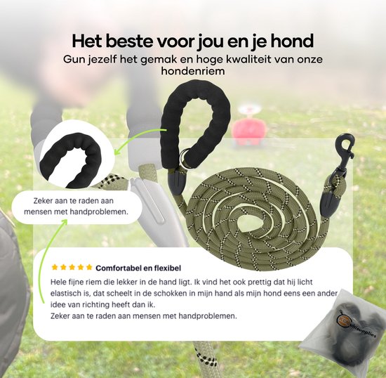 KCMultisupplies Laisse pour chien 3 mètres Vert armée