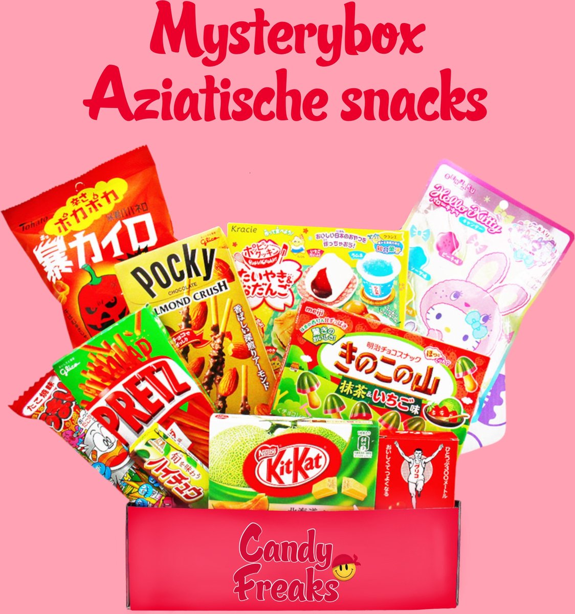 Japanse snacks cadeaupakket