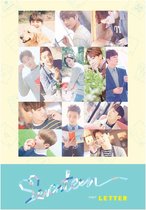 1st Album [FIRST ‘LOVE&LETTER’] (LETTER Ver.) Photobook - CD - Postcards - Sticker - Photocard - 2 Pin Button Badges - 4 Extra Photocards - Seventeen Merchandise