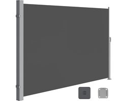 SONGMICS Zijmarkies met stalen behuizing, roestbestendig, uittrekbaar, 160 x 450 cm, inkijkbescherming, zonwering, ondoorzichtig, zijrolgordijn, voor balkon, terras, tuin, antraciet