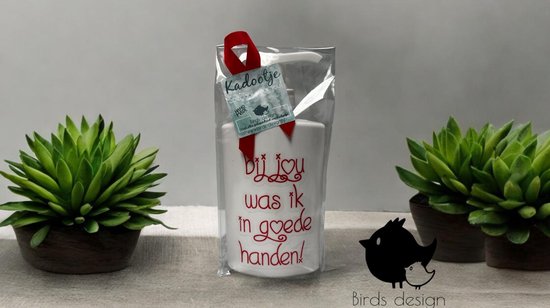 Zeeppompje bij jou was ik in goede handen - afscheidscadeau - meester