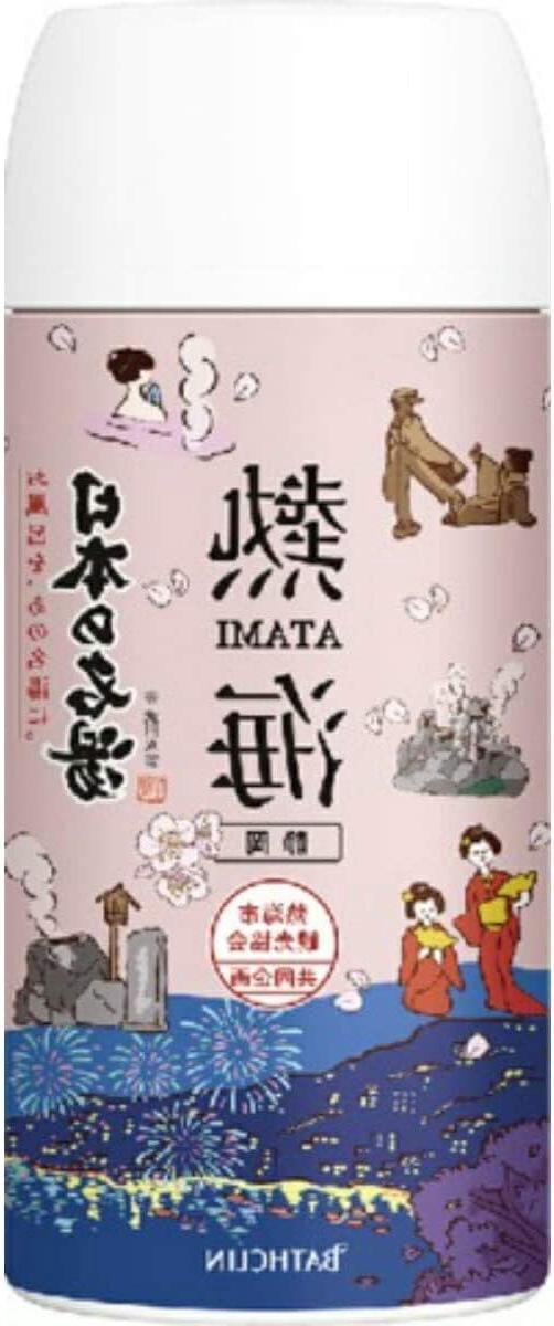 Bol.com Famous Hot Water Atami Bottle 450g - Japanese Onsen Experience aanbieding