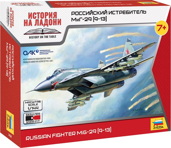 Zvezda Modelbouwpakket Militaire voertuigen - 7430 Russian Fighter Mikoyan MiG-29 Fulcrum - Straaljager - Snap Fit Kit Plastic - 1:144 - Modelbouw