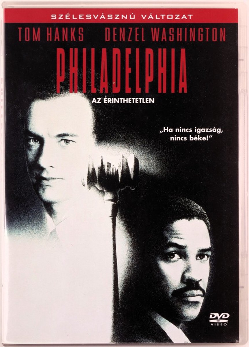 Philadelphia [DVD]