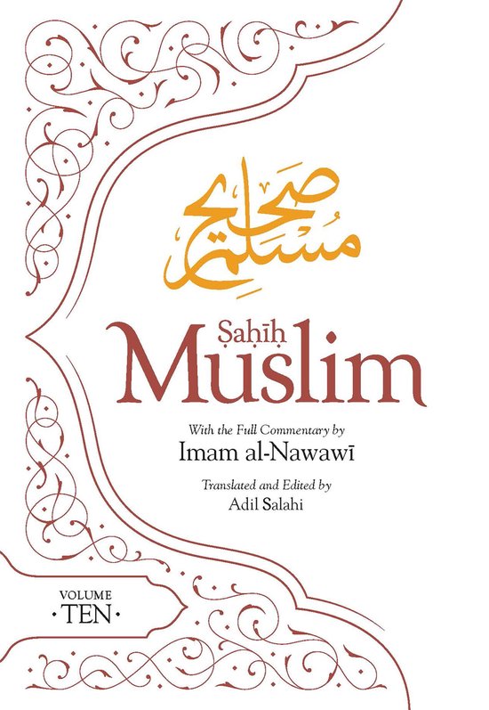 Sahih Muslim (Volume 10) - cover