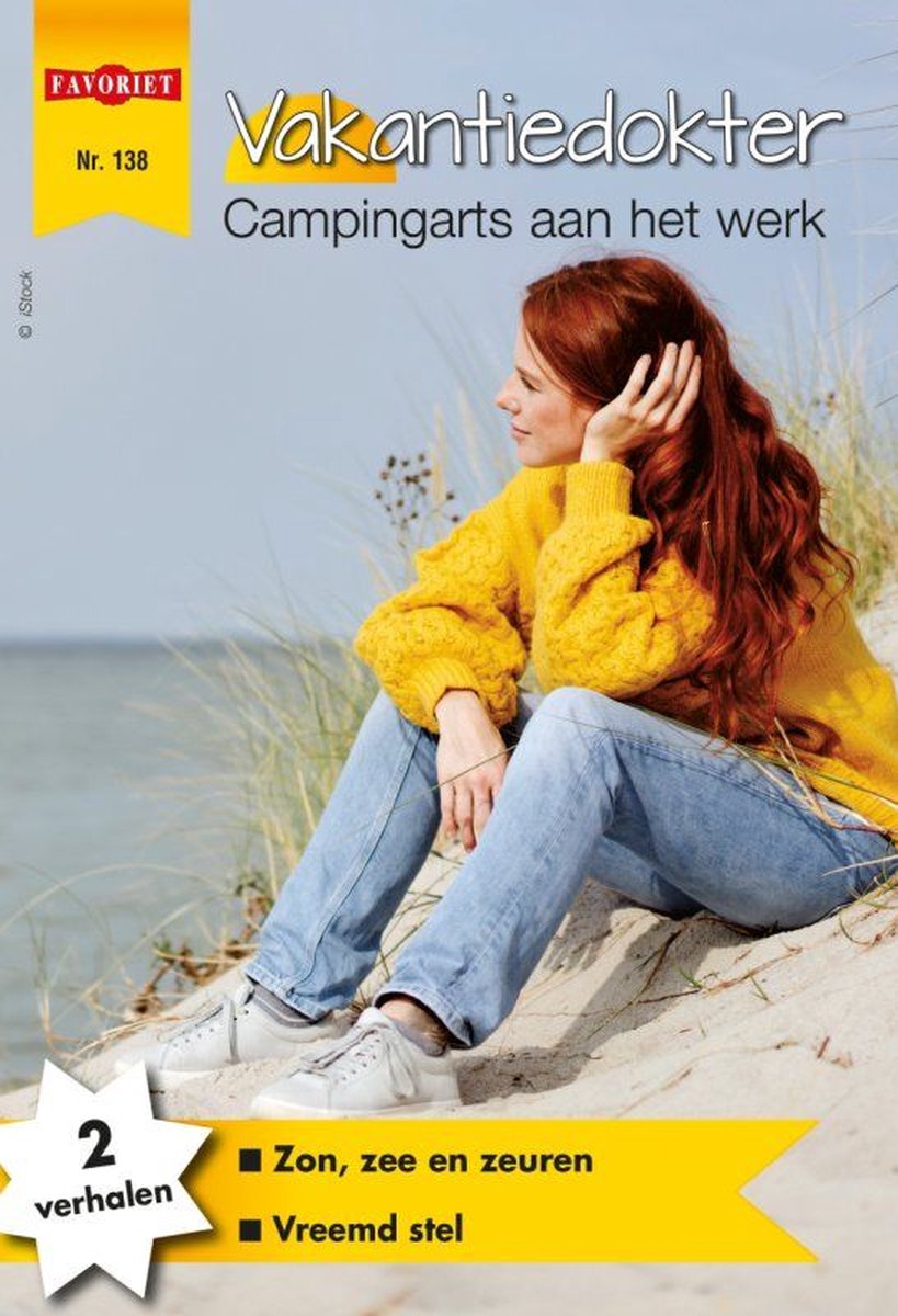 Omslag van Favoriet Roman 138 - Vakantiedokter