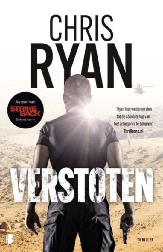 9789049205409 - Verstoten