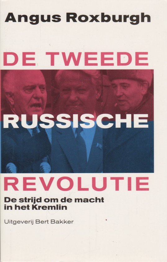 De tweede Russische revolutie
