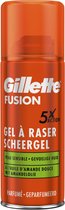 Gillette Fusion Ultra Sensitive Scheergel 75ml
