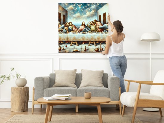 Olieverf laatste avondmaal schilderij | Meesterlijk meesterwerk: het laatste avondmaal vereeuwigd in olieverf | Kunst - 40x40 centimeter op Dibond | Foto op Dibond